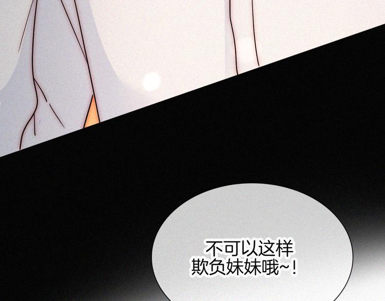 第19话  “千千”42