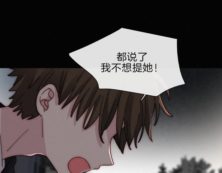 第18话 午夜告白24