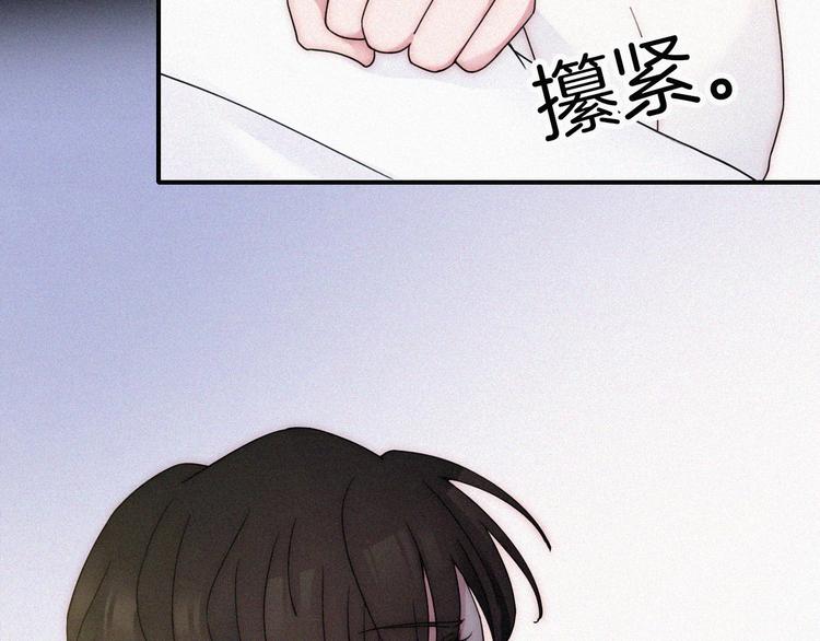 第49话 起始的呼喊23