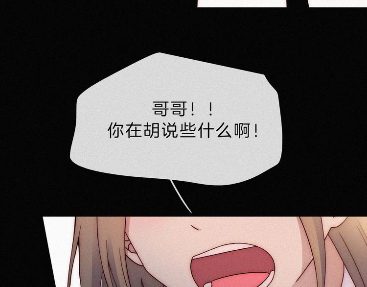 第42话 最喜欢的20