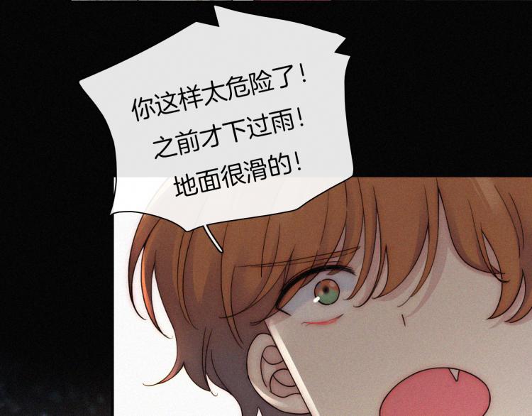 【最终话】我们回家吧！11