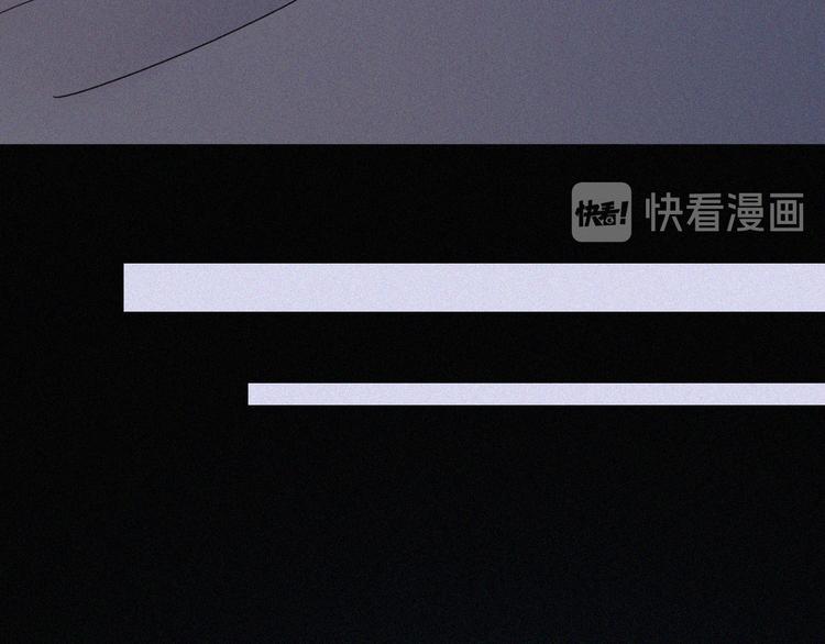 第17话 我们各自的夜晚34