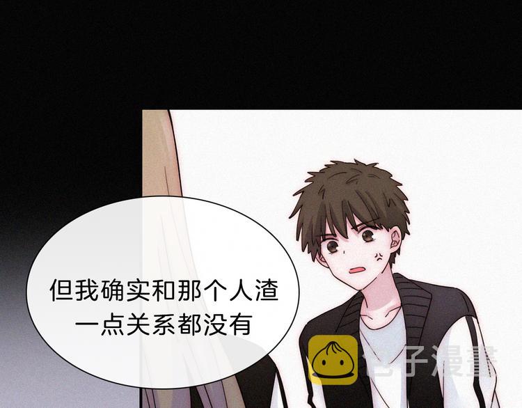 第22话 落幕的闹剧21