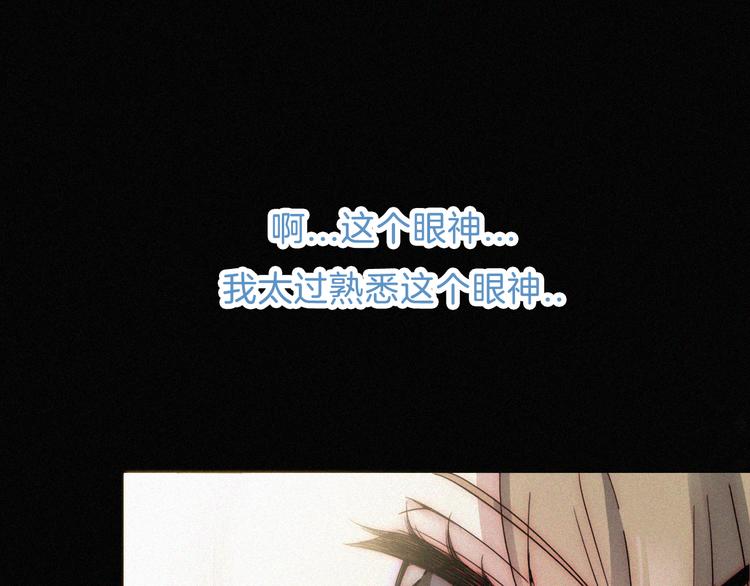 第16话  不寻常的留宿23