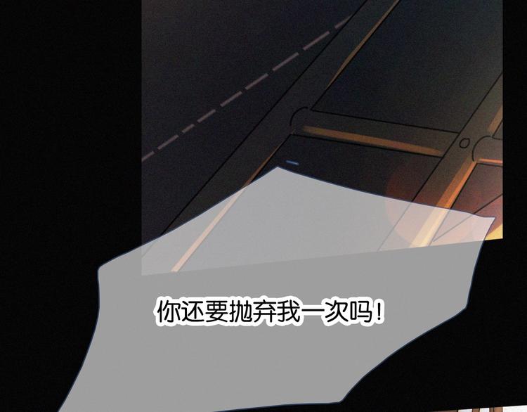 第1话 哥哥33