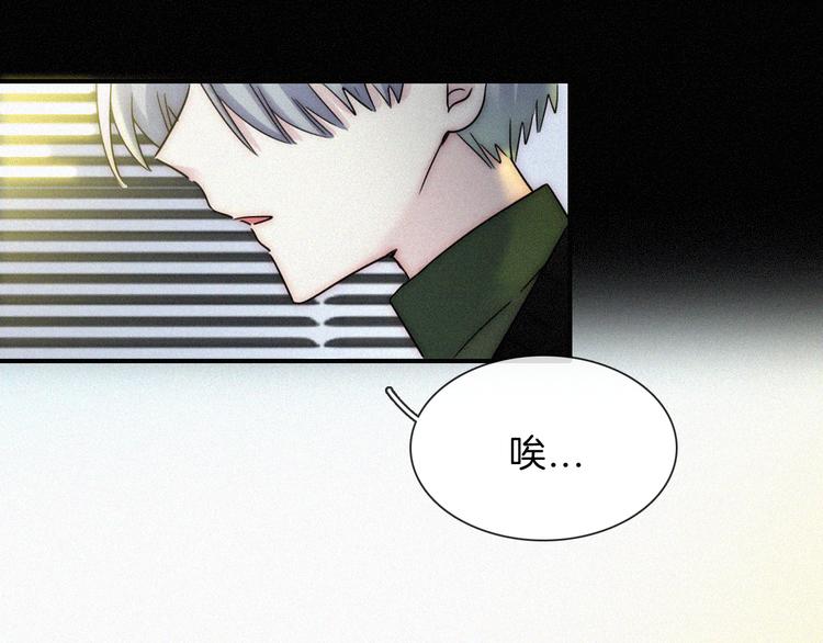 第20话 约会?危机!49