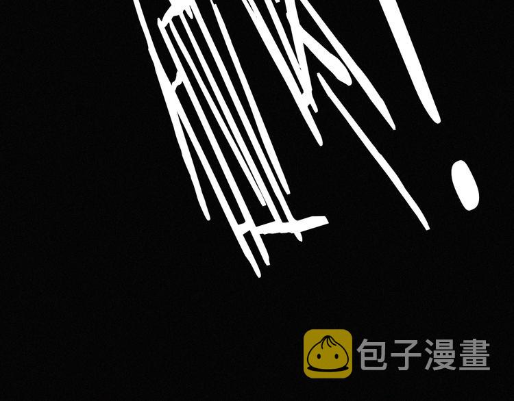 第1话 哥哥105