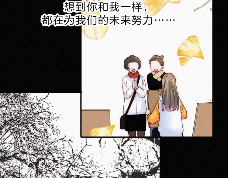 第35话 到达！53