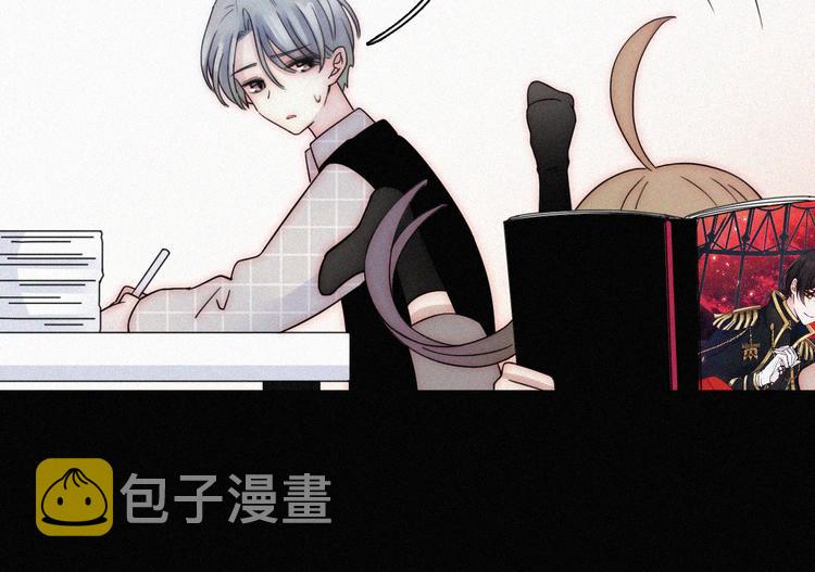 特别篇 少女的新年12
