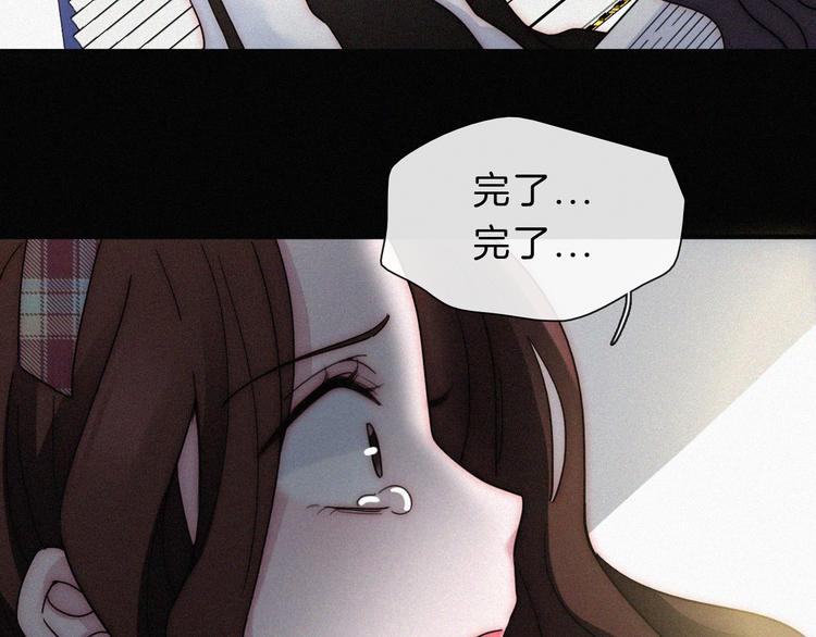 第22话 落幕的闹剧47
