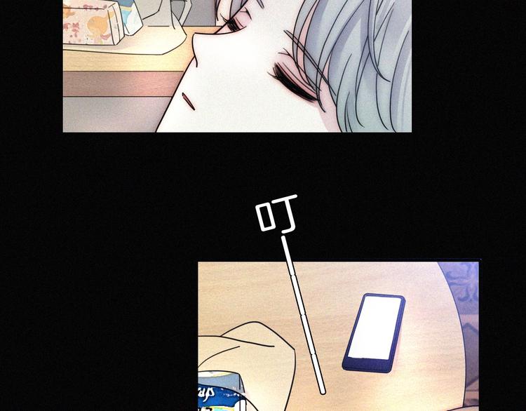 第5话 涌动的暗流65