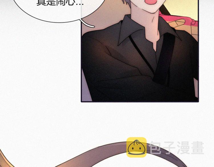 第51话 奔向你97