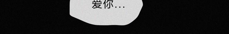 第48话 趁虚而入的占有115