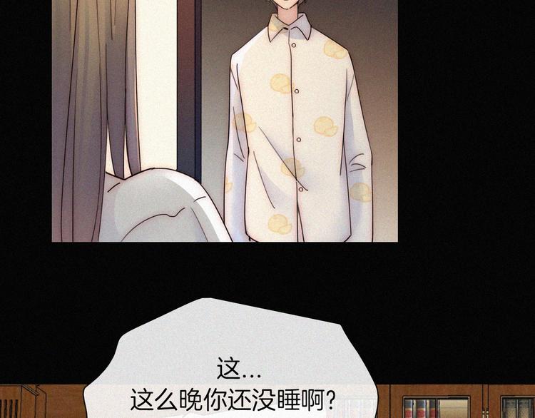 第49话 起始的呼喊94