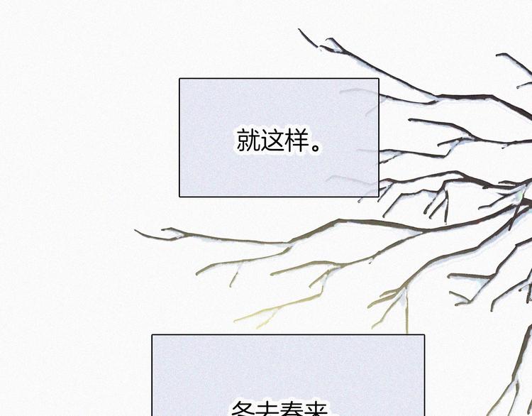 第47话 不见。69
