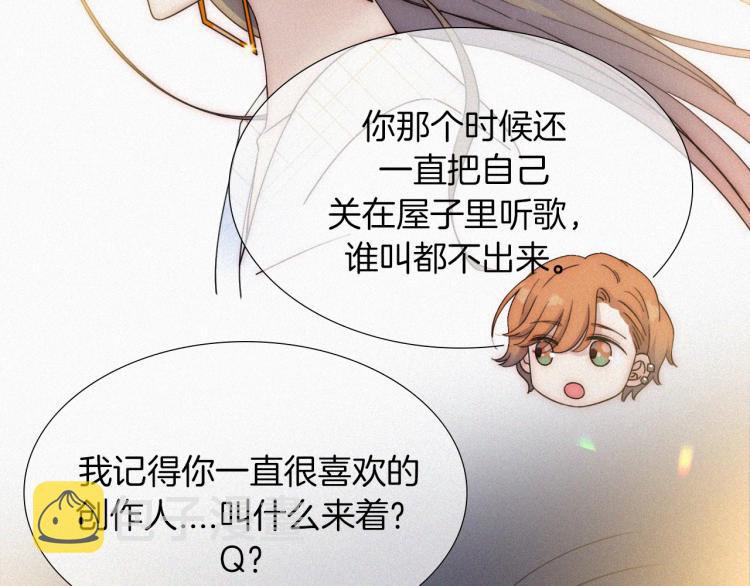 第51话 奔向你24