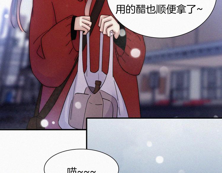 特别篇 少女的新年38