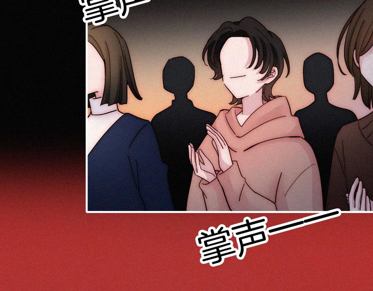第39话 相见44