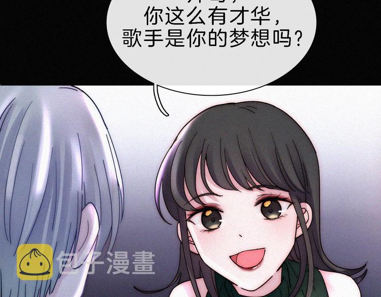 第24话 我们的歌32