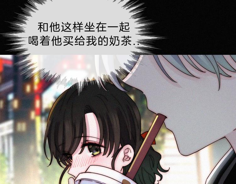 第25话 被划分的世界7