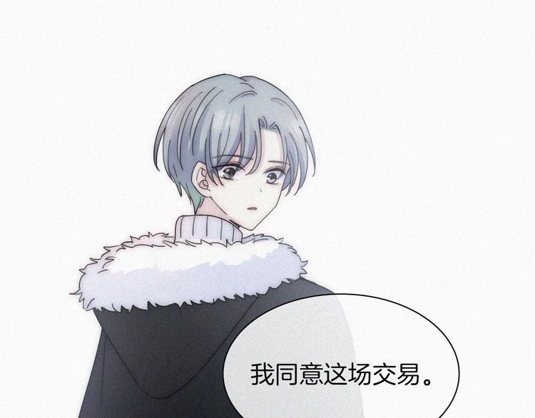 第47话 不见。17