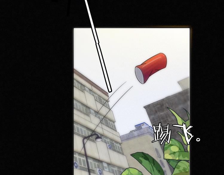第4话 银河之夜1