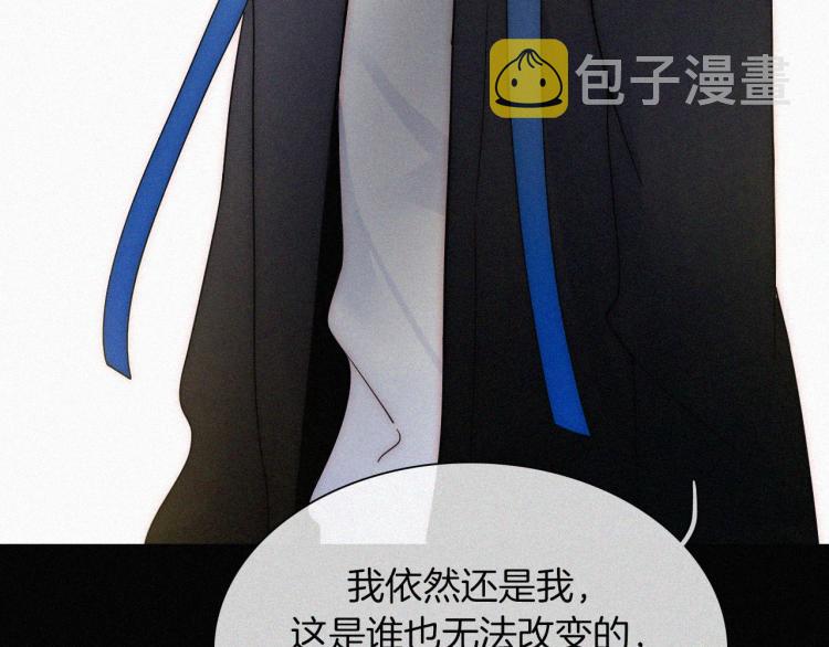 第51话 奔向你74