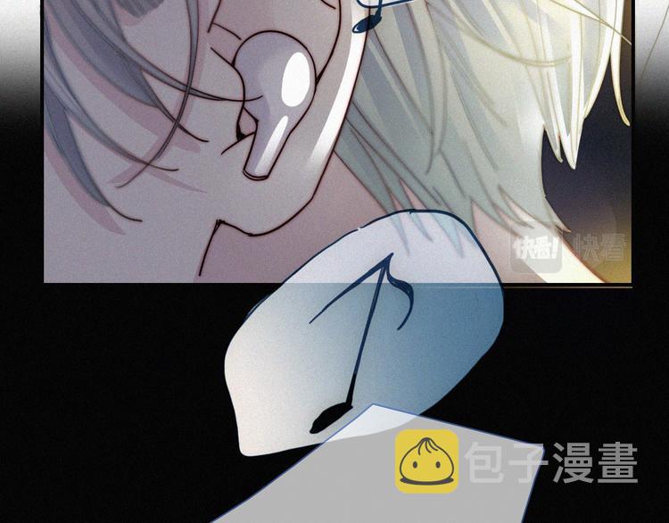 第49话 起始的呼喊161