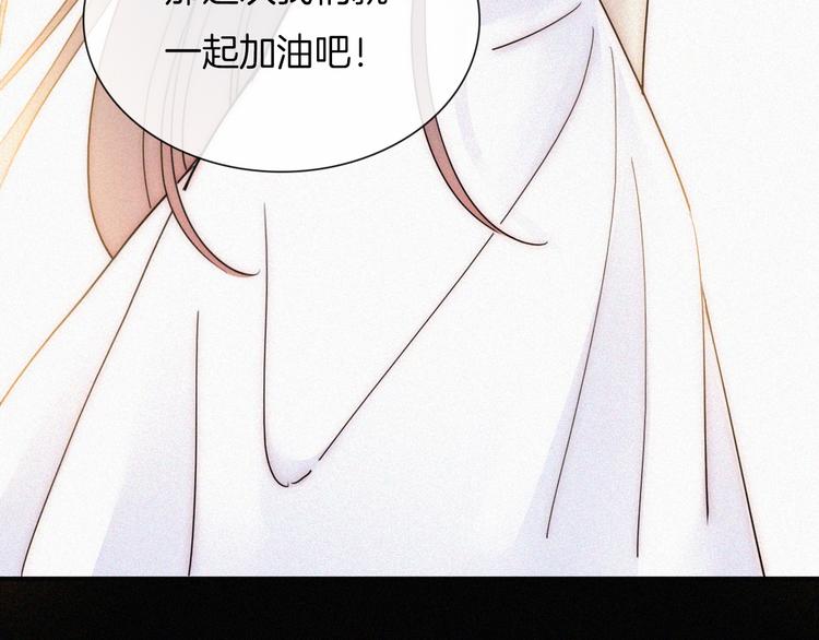 第43话 眼泪28