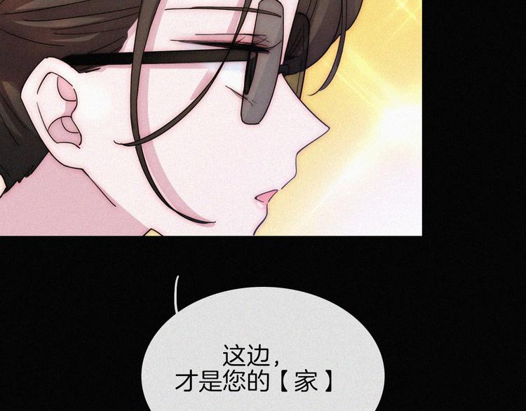第45话 谎言60