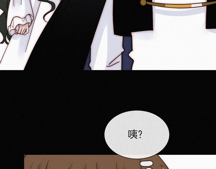 第38话 带我回家吧！70