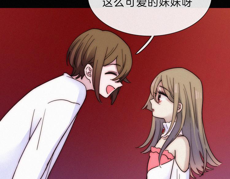 第40话 还是想要在一起15