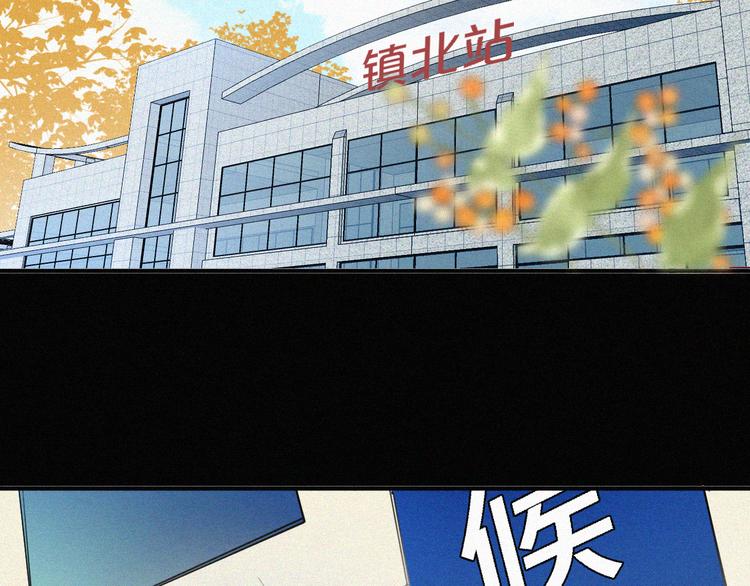 第14话  烟火下过去的伤疤83