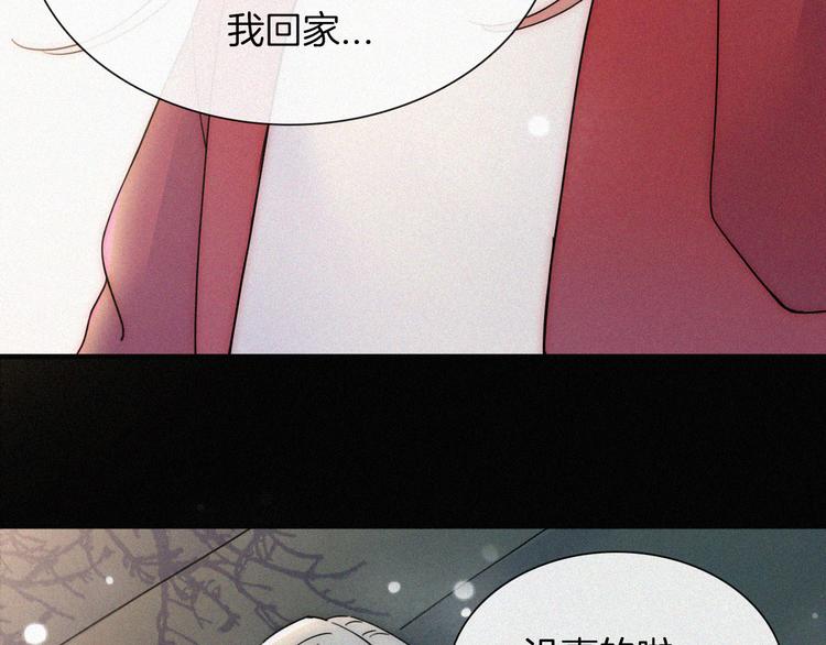 第47话 不见。38