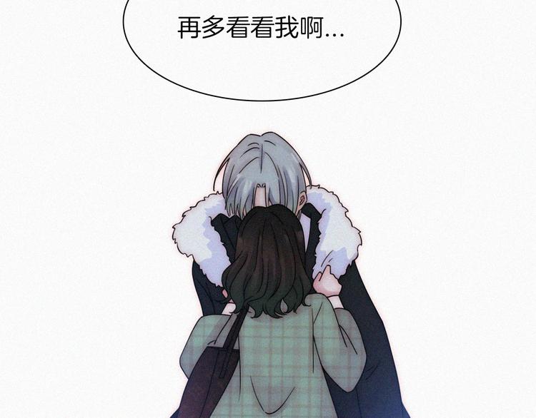 第44话 吻26