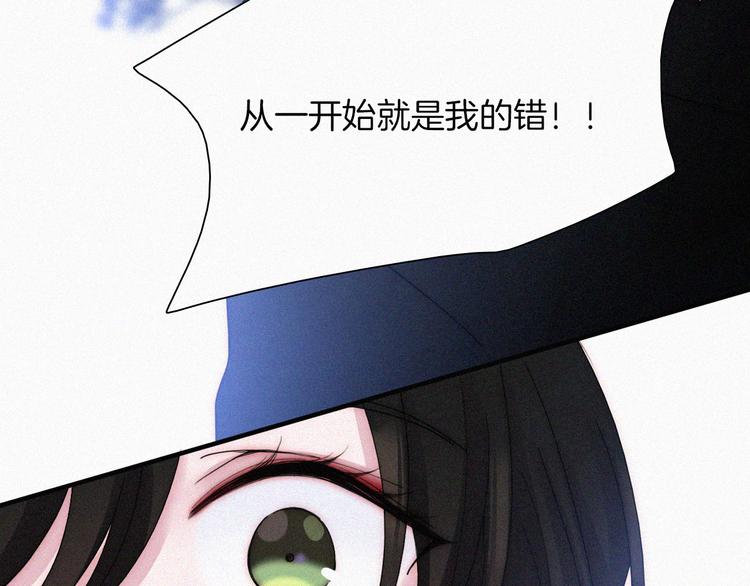第44话 吻13