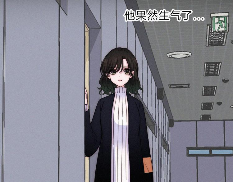 第40话 还是想要在一起33