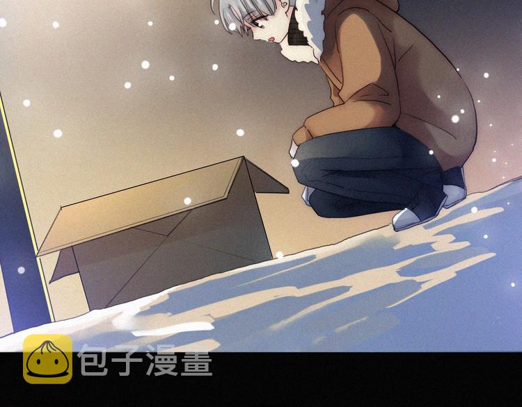 第6话 危机初现4