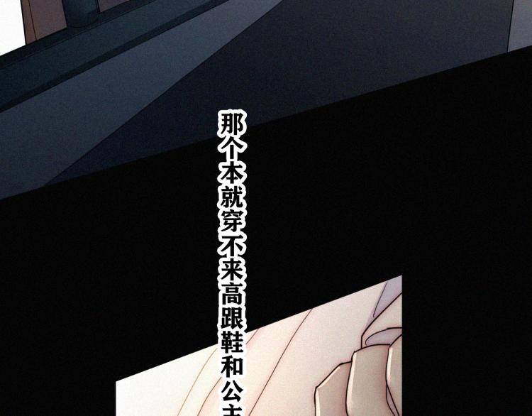 【最终话】我们回家吧！22