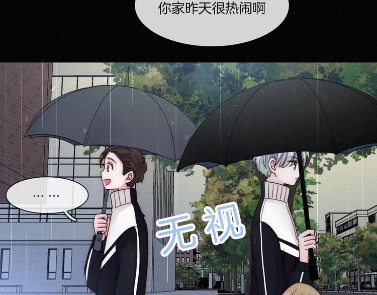 第3话 灰色回忆59