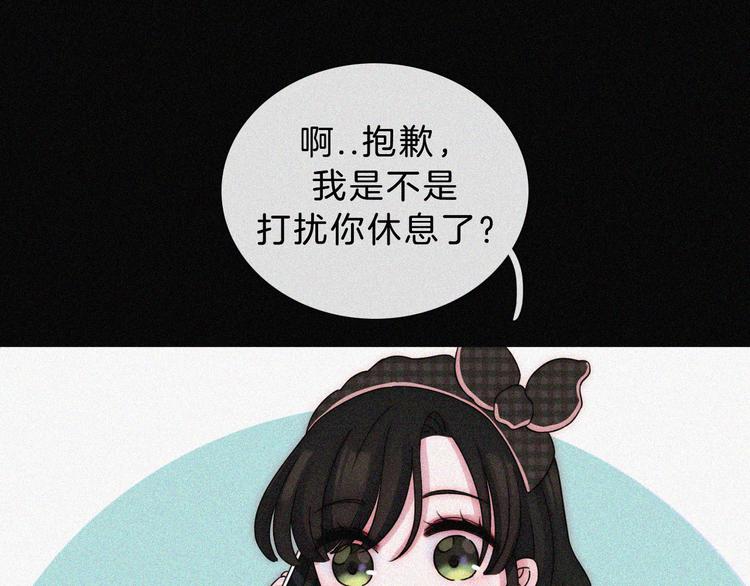 第34话 向着你出发57