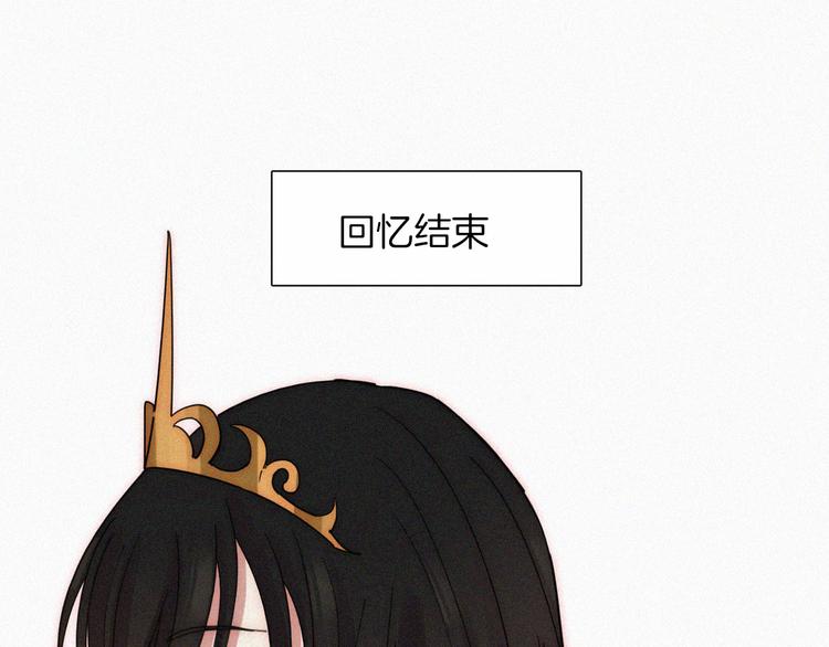 第39话 相见41