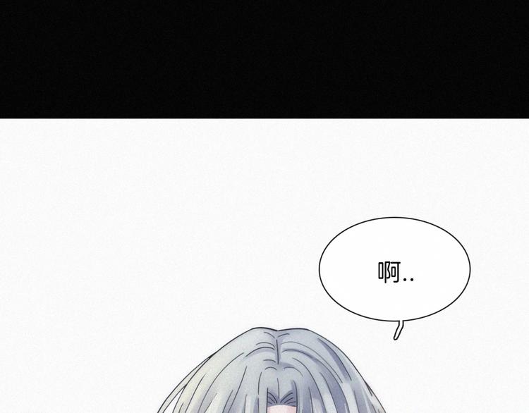 第6话 危机初现19
