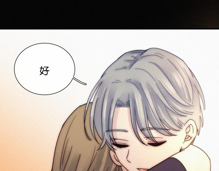 第11话 睡梦中的约定80