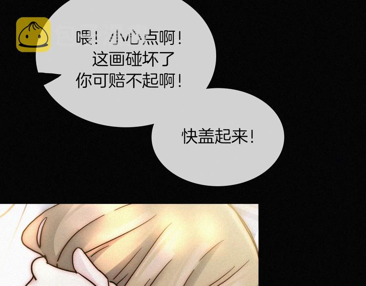 第10话  台阶上的无措21