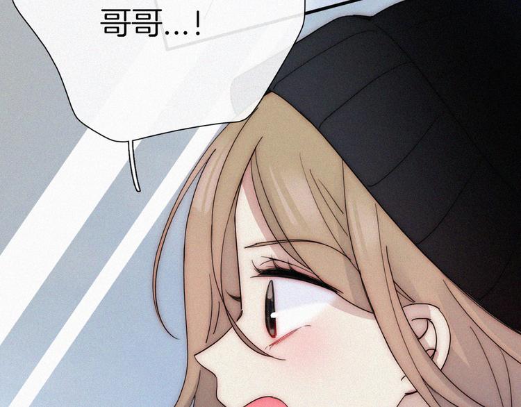 第44话 吻44