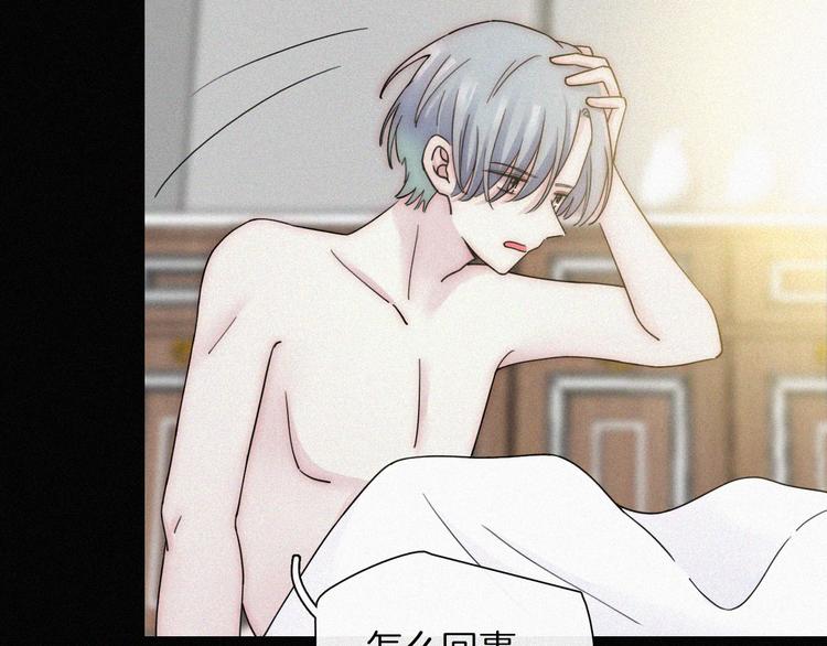 第49话 起始的呼喊11