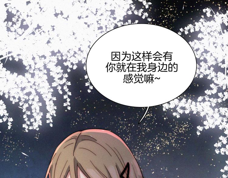 第19话  “千千”46