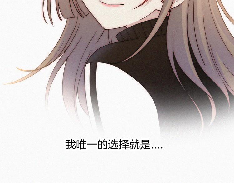 第38话 带我回家吧！19