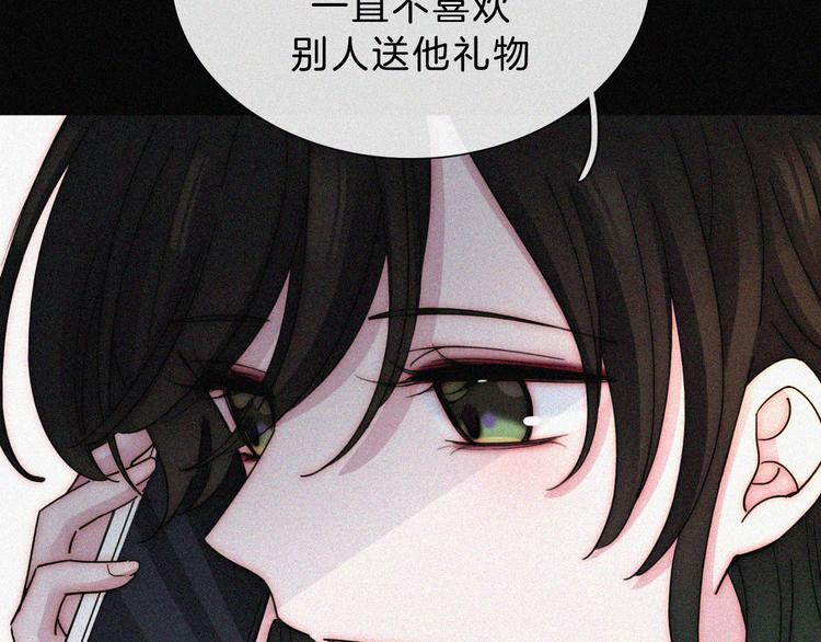 第34话 向着你出发64